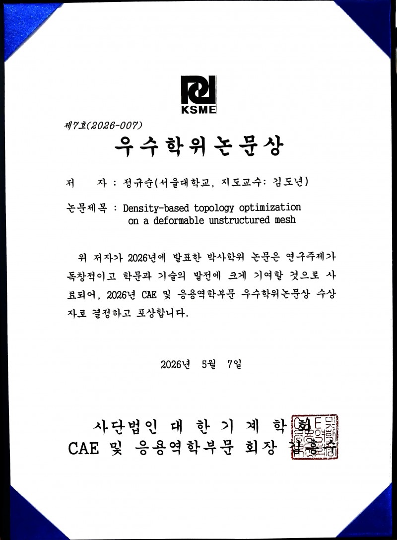 a09e9bb63d2c1395429602c644d7ee1a_1778477591_8986.jpg